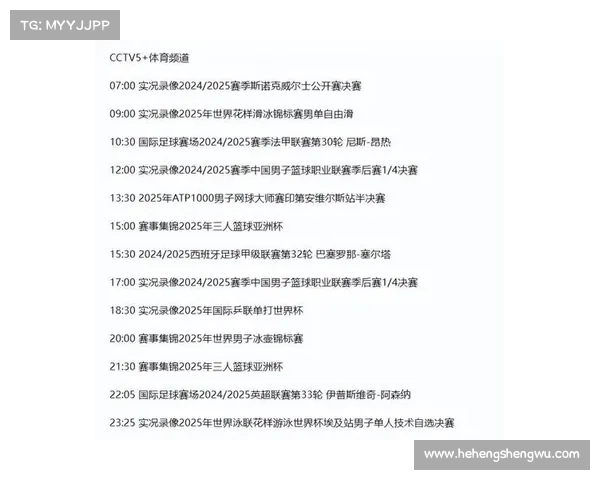 2018年广西春晚节目单及演员表,2018年广西全年度各类体育赛事活动详细安排日程计划一览 2018年广西春晚节目单及演员表,2018年广西全年度各类体育赛事活动详细安排日程计划一览