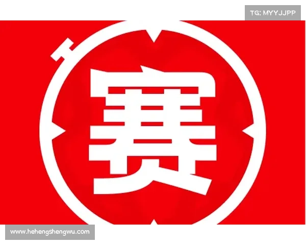 一比分即时官网