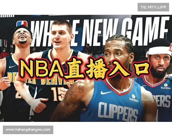 今天的nba赛事直播在哪看 今天的nba赛事直播在哪看