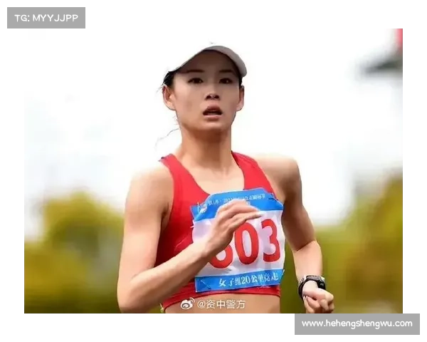 女子竞走赛事,女子竞走比赛时间