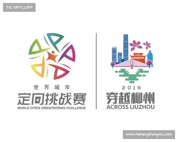 无锡定向赛事—定向赛赛事总结