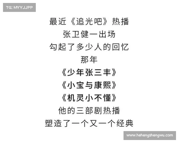 深入赛事编辑的世界揭秘如何将原始素材转化为激动人心赛事故事 深入赛事编辑的世界揭秘如何将原始素材转化为激动人心赛事故事