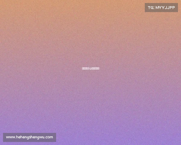 电子竞技bp是什么意思