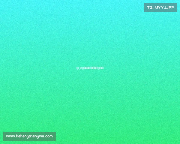 ig jdg电子竞技(电子竞技ig战队)