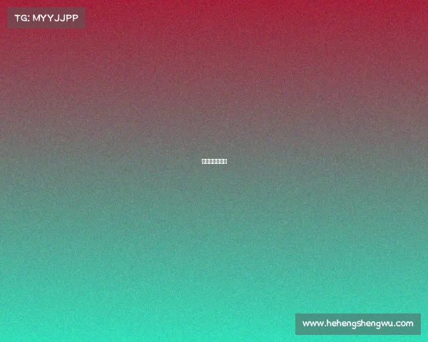 中考电竞特长生