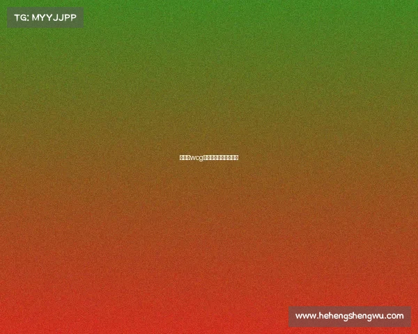 第一届wcg世界电子竞技大赛时间