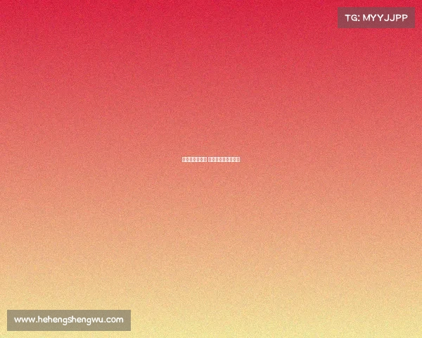 霍启刚电子竞技 霍启刚专访视频直播 霍启刚电子竞技 霍启刚专访视频直播